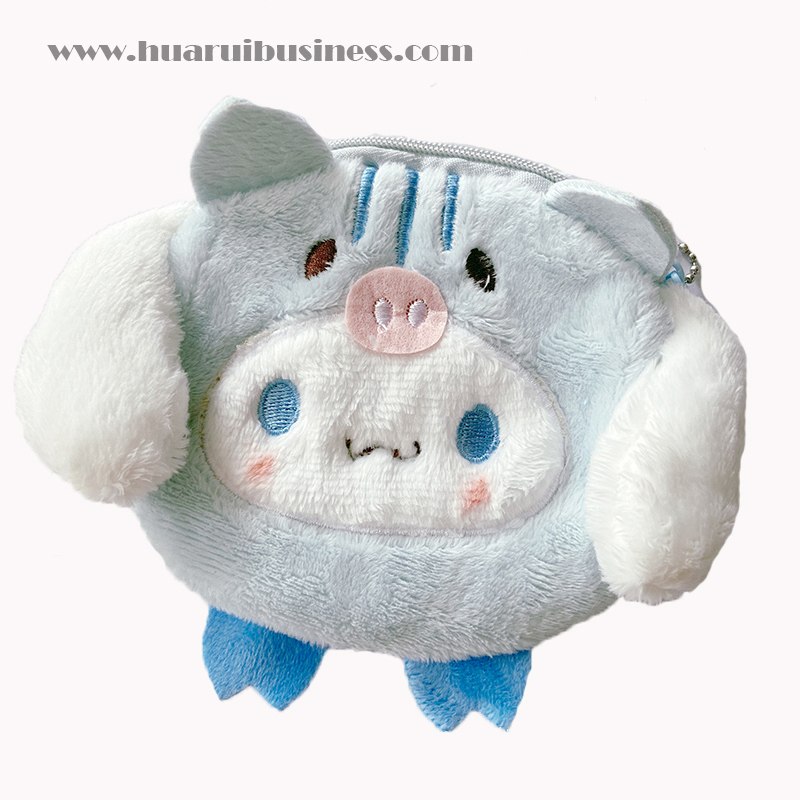 Chó Yugui ví dày bông/burse