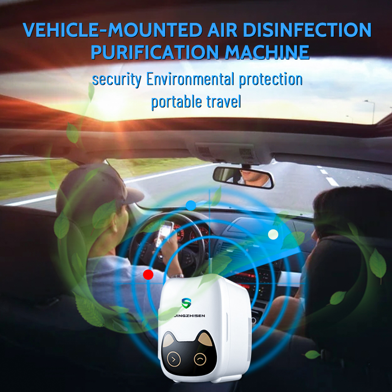 Bộ lọc không khí