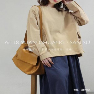 Thiết kế phù hợp T ìm kim vòng đôi Tự động kiểu cổ áo kiểu áo phông Tìm màu đặc và vải mỏng