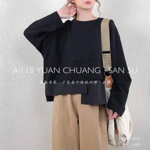 Thiết kế phù hợp T ìm kim vòng đôi Tự động kiểu cổ tay áo kiểu áo phông Tìm màu đặc và vải lanh cường hóa trang 1266 Áo thun