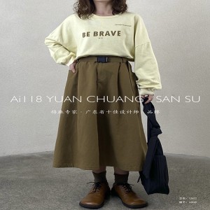 Thiết kế phù hợp hoang dã Kiểu trầm giản kiểu áo tắm màu đặc, vải lanh cường điệu như Midi Skirt 1652.