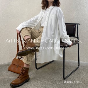 Thiết kế phù hợp nhỏ Tìm màu đặc, màu đặc, vải in, vải vóc, chiều dài