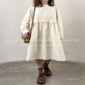 Thiết kế phù hợp nhỏ Tìm màu đặc trưng In màu bông và vải lanh mặc quá cỡ