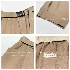 Cởi quần đâu ra làm cho vừa cho bất cứ dịp nào, vải lanh tự động thoải mái nhất 11670 Kiểu dáng và quần lót lỏng với quai Polyester