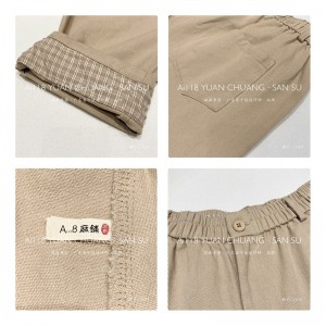 Quần phụ nữ nới lỏng, được may cho phù hợp cho bất kỳ dịp nào,