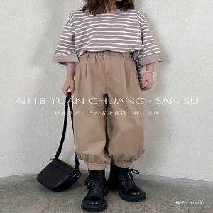 Quần phụ nữ nới lỏng, được may cho phù hợp cho bất kỳ dịp nào, vải lanh tự động thoải mái nhất 115 Quần lót kiểu dáng và Nới lỏng