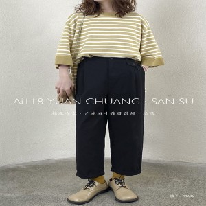 Quần phụ nữ nới lỏng, được may cho phù hợp cho bất kỳ dịp nào, vải lanh tự do thoải mái nhất 11686 Kiểu dáng và quần lót nới lỏng