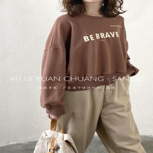 Thiết kế phù hợp Minimalst Round Coller style cổ áo áo áo áo áo kiểu úp màu đặc và vải lanh cường điệu