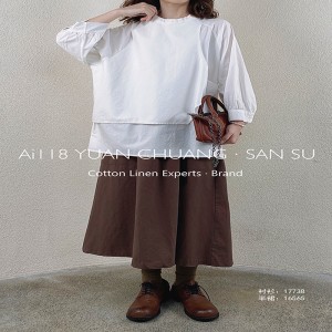 Thiết kế phù hợp nhỏ Tìm màu đặc nhiệm Tìm thấy mặc đã xem quá nhiều trang phục 1788 màu tròn