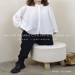 Thiết kế phù hợp Tìm kiếmComment