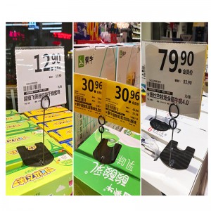 Tập tin nóng cho các hãng hàng hóa trang trang trang trang trang nóng... Name