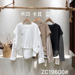 Thiết kế phù hợp nhỏ Tìm màu đặc tự động Được chọn mặc đã xem dạng lớn