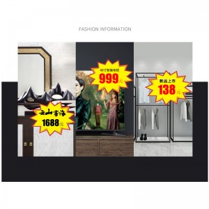 TMJ PP-718 SuperChợ Poster for Retal Store sỉ of Handwritten Giấy hoàn hảo Tất cả thẻ dán nhãn trên thẻ.