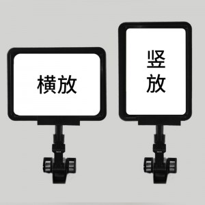 TMJ POP 29 siêu thị Shelf bên chất dẻo Người giữ thẻ thẻ thẻ Người giữ thẻ ký hiệu cho mặt đất phẳng với băng dính