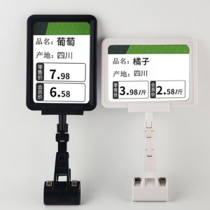 TMJ POP 29 siêu thị Shelf bên chất dẻo Người giữ thẻ thẻ thẻ Người giữ thẻ ký hiệu cho mặt đất phẳng với băng dính