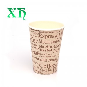 cốc giấy cà phê cốc giấy tùy chỉnh cho đồ uống
