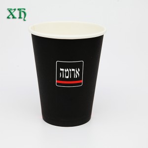 Cốc giấy màu đen đơn treo tường 12oz có nắp đậy