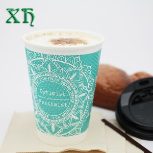 12oz gợn sóng giấy dán tường cốc cà phê bán hàng tự động