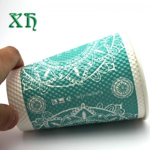 12oz gợn sóng giấy dán tường cốc cà phê bán hàng tự động