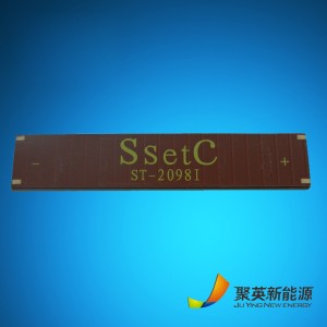 Điều khiển từ xa Bảng điều khiển mặt trời Mặtnạ hàn mặt trời