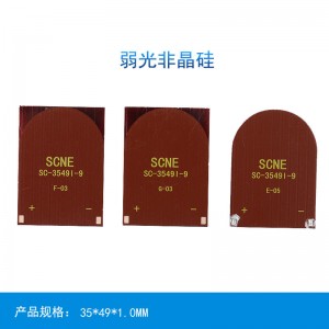 Tấm pin mặt trời silicon vô định hình để sử dụng trong nhà