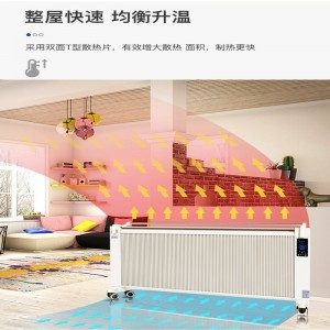 BÁN HOT MÁY LÀM SỢI PHÒNG SỢI CARBON