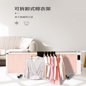 Loại mới Bán hàng đầu Giá máy sưởi điện gia đình mới nhất