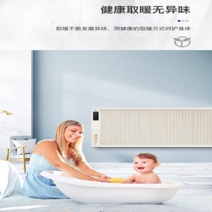 Loại mới Bán hàng đầu Giá máy sưởi điện gia đình mới nhất