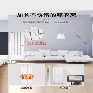 Giá thấp Chất lượng đảm bảo Máy sưởi sợi carbon phòng điện