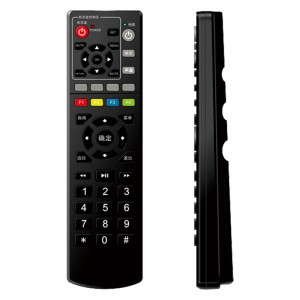 Ứng dụng tại nhà giá tốt nhất Điều khiển từ xa không dây IR tùy chỉnh cho TV \\/ set top box