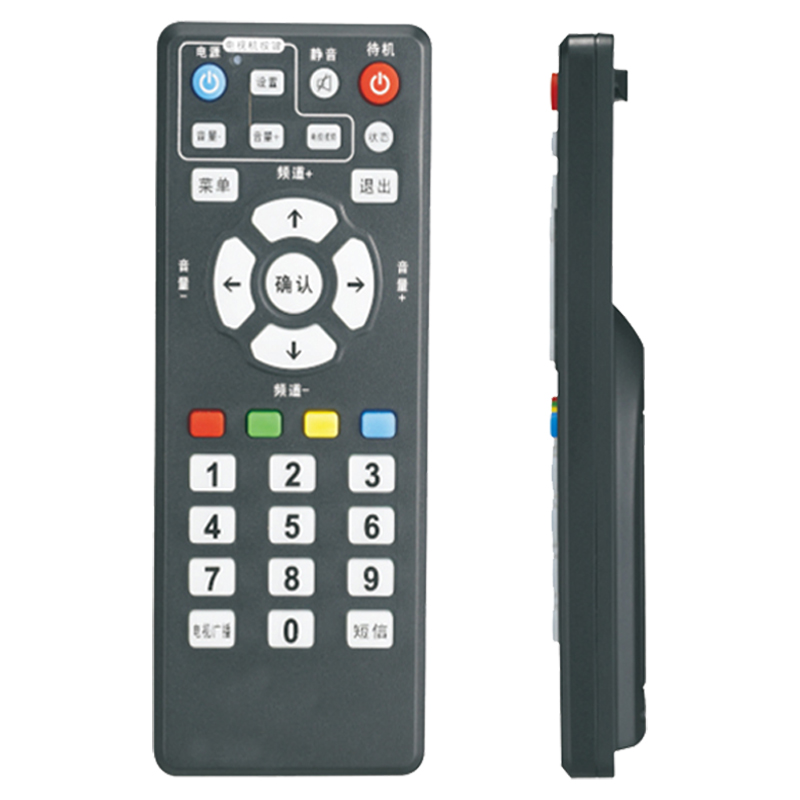 Bán chạy giá rẻ Bộ điều khiển từ xa chuột không dây IR \/ 2.4G RF phổ thông cho TV \/ STB