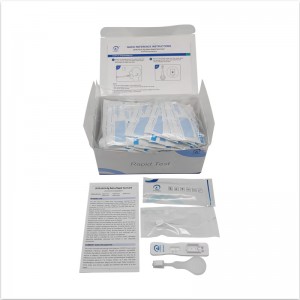 Thử nghiệm nhanh nước bọt V-CHEK ™ 2019-nCoV Ag (Sắc ký miễn dịch)