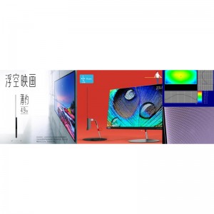 Tấm hướng dẫn ánh sáng thủy tinh