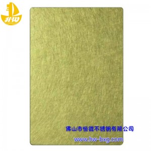 Màu thép không gỉ Mẫungẫunhiên Bảng số 1