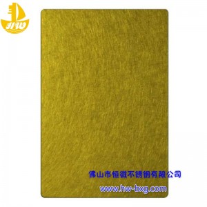 Màu thép không gỉ mẫungẫunhiên Tấm số 2