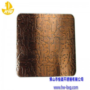 Khắc mạ đồng số 1