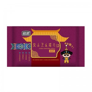 Khăn launữ tính OPDS-779