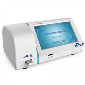 Máy phân tích hóa học miễn dịch vàng keo AGS1000