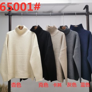 Áo len len đơn giản, đơn giản, giản dị và sành điệu với mọi thứ 65001#