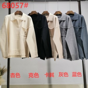Xu hướng thời trang Giải trí đơn giản Joker Cơ bản Lapel đan áo khoác đơn 68057#