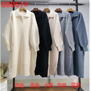 Xu hướng thời trang Đơn giản giản dị Joker Basic Đan Váy Váy 68061#