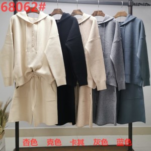 Xu hướng thời trang giản dị, bộ đồ thể thao hai mảnh đanăng 68062#