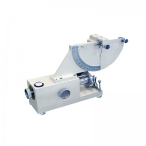 Máy kiểm tra độ co giãn đảongược LT-XS15