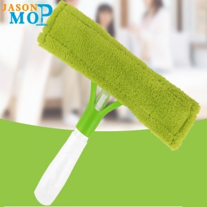 Trình dọn dẹp cửa sổ đa chức năng (JS-B9005)