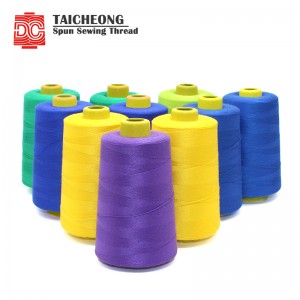 Chủ đề may Trung Quốc cho quần jean áo thun và áo sơ mi polyester cho máy móc