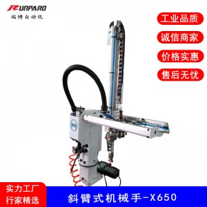 Máy ép phun cánh tay xiên Máy épnhỏ cánh tay cơ khí cơ khí tự động lấy ra tùy chỉnh Manipulator