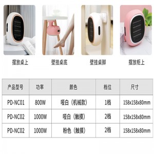 Máy sưởi phòng mini cầm tay