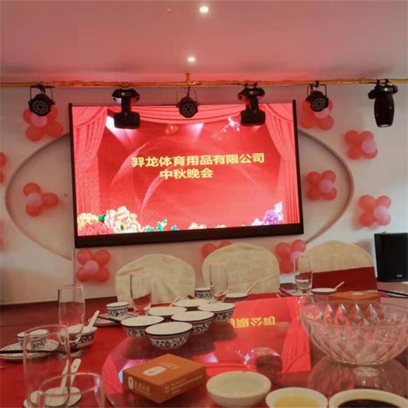 Bữa tối trung thu của Elongngoài trời