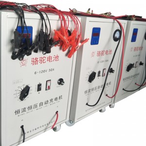 Bộ sạc pin thông minh được tối ưu hóa hiện tại cao, 6V12V24V36V4860V72V96V120V 50 amp Bộ sạc pin điện áp không đổi hiện tại, để sử dụng cửa hàng sửa chữa ô tô