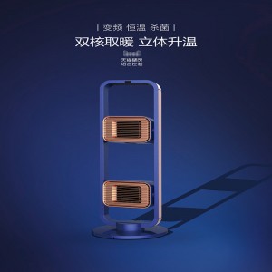 Máy sưởi phòng gấp đôi lõi